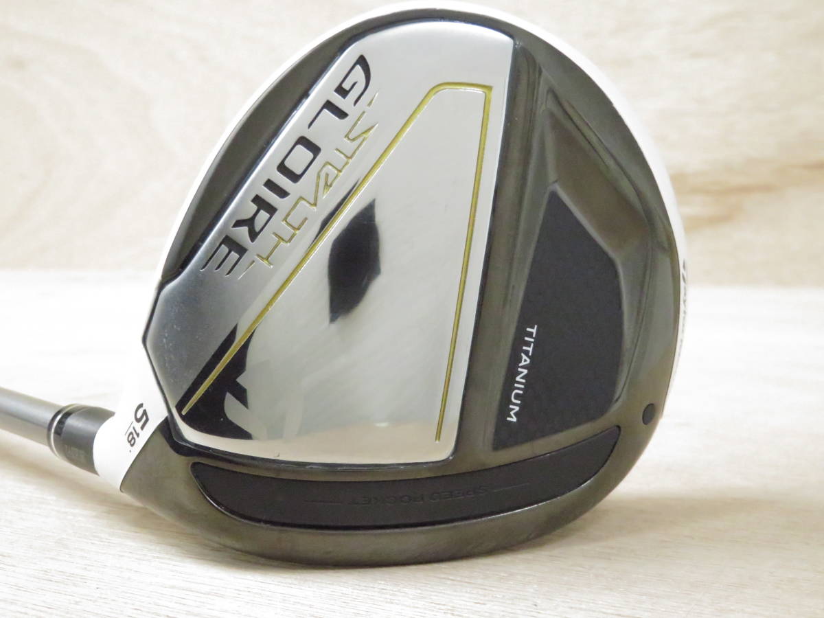 優先配送 キレイ目 テーラーメイド Ｔａｙｌｏｒｍａｄｅ