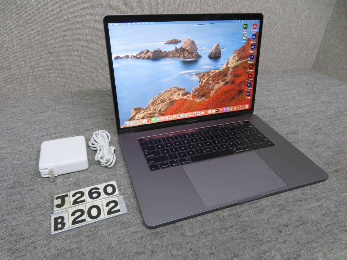 フルカスタムMacBook Pro15 i7 16GB 1TB-
