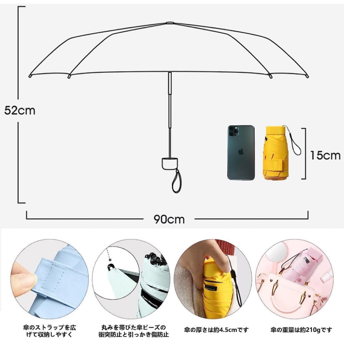 折り畳み傘 コンパクト日傘 UVカット 100 遮光 折りたたみ傘 レディース メンズ おりたたみ傘 軽量 