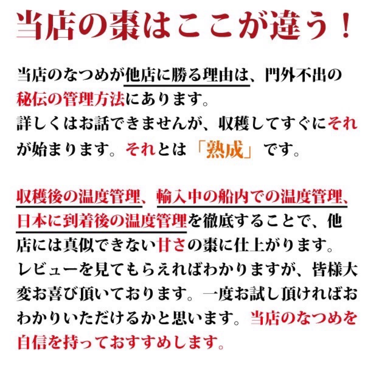 リクエスト出品(チロリンリン様専用 おまとめ)｜PayPayフリマ