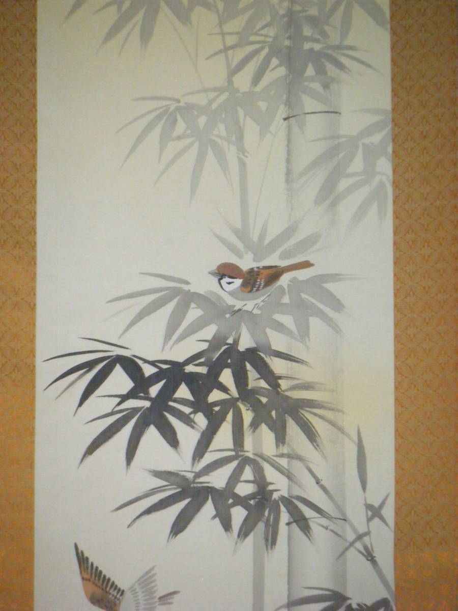 掛軸 緑風銘 竹に雀 逸品 J93の画像2