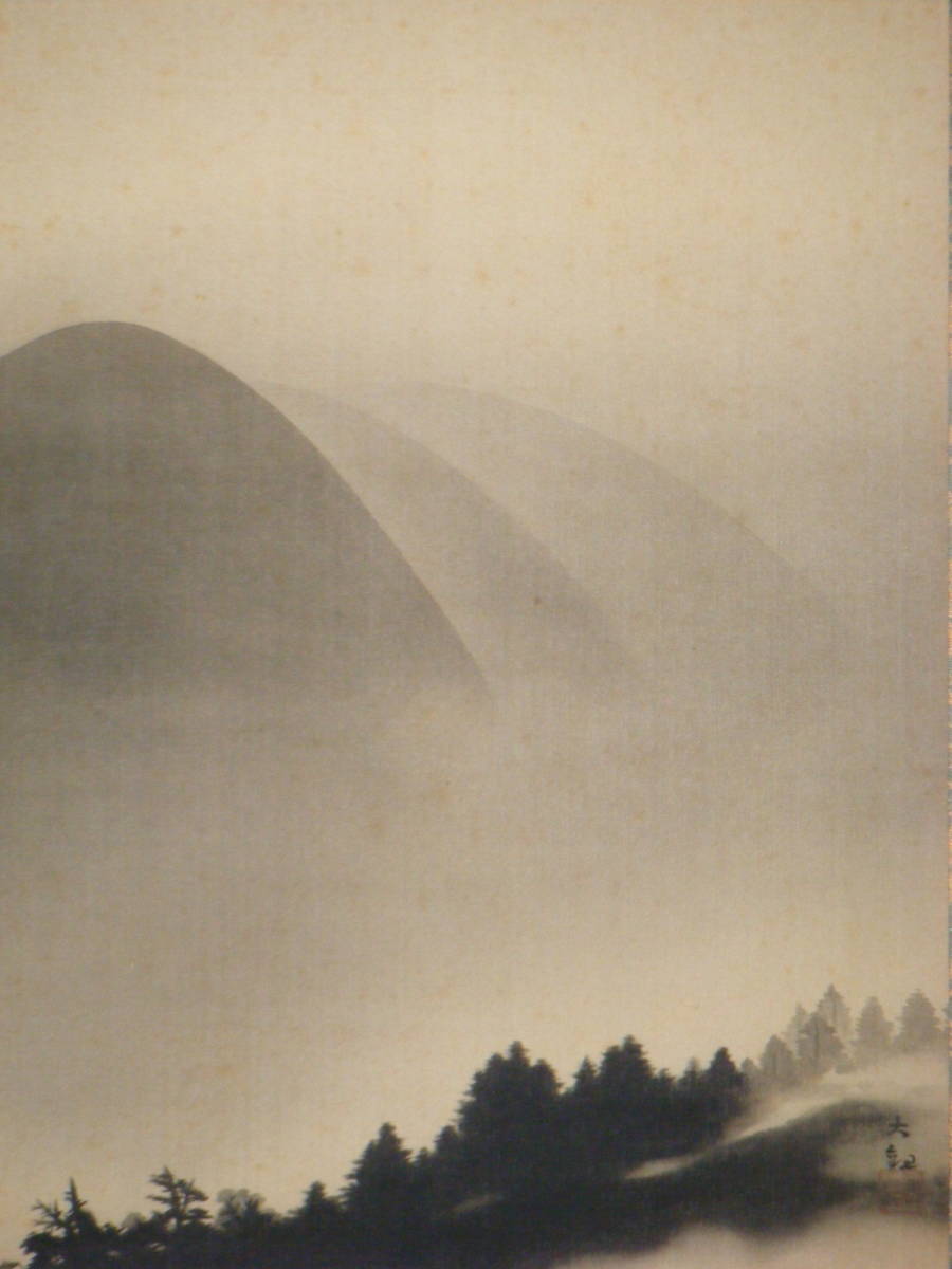【複製】掛軸 横山大観 工芸画 山水図 近代日本画壇巨匠 箱入 J113の画像3