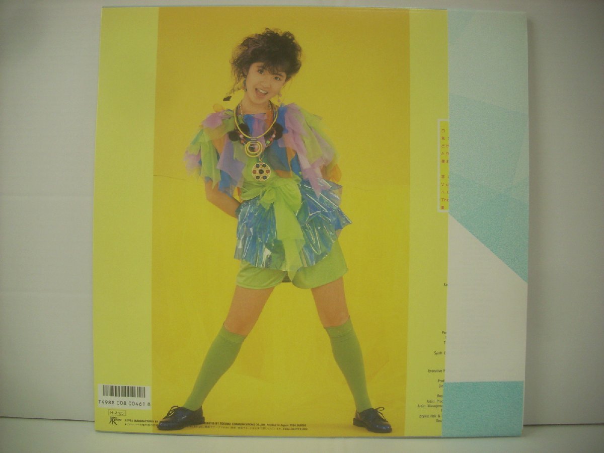 ■ 帯付 LP 　太田貴子 / 200% 都倉俊一 小田裕一郎 入江純 遅れてきたBIRTHDAY 1986年 株式会社 徳間ジャパン 28JAL-3039 ◇r50803_画像2