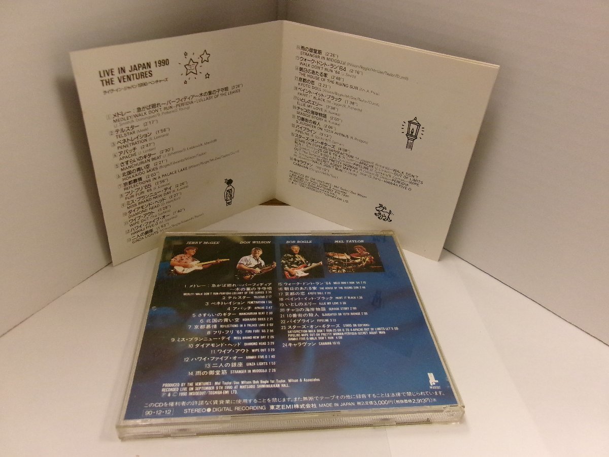 ▲CD VENTURES ベンチャーズ / LIVE IN JAPAN 1990 国内盤 東芝 TOCP-6528 OLDIES◇r50806_画像2