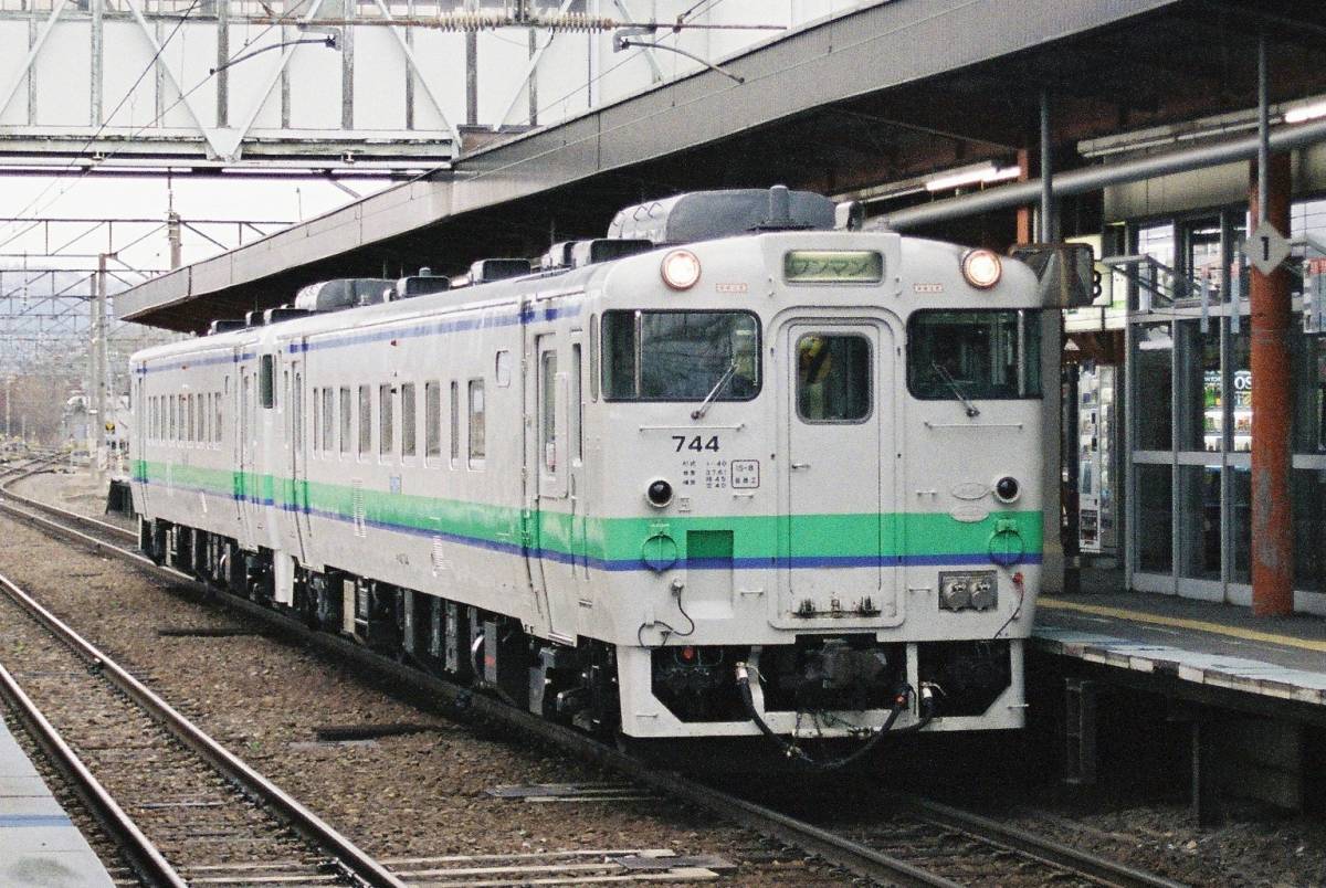 鉄道写真　北海道旅客鉄道（JR北海道）　キハ40形700番台　Lサイズ　ネガ・データ化_画像1