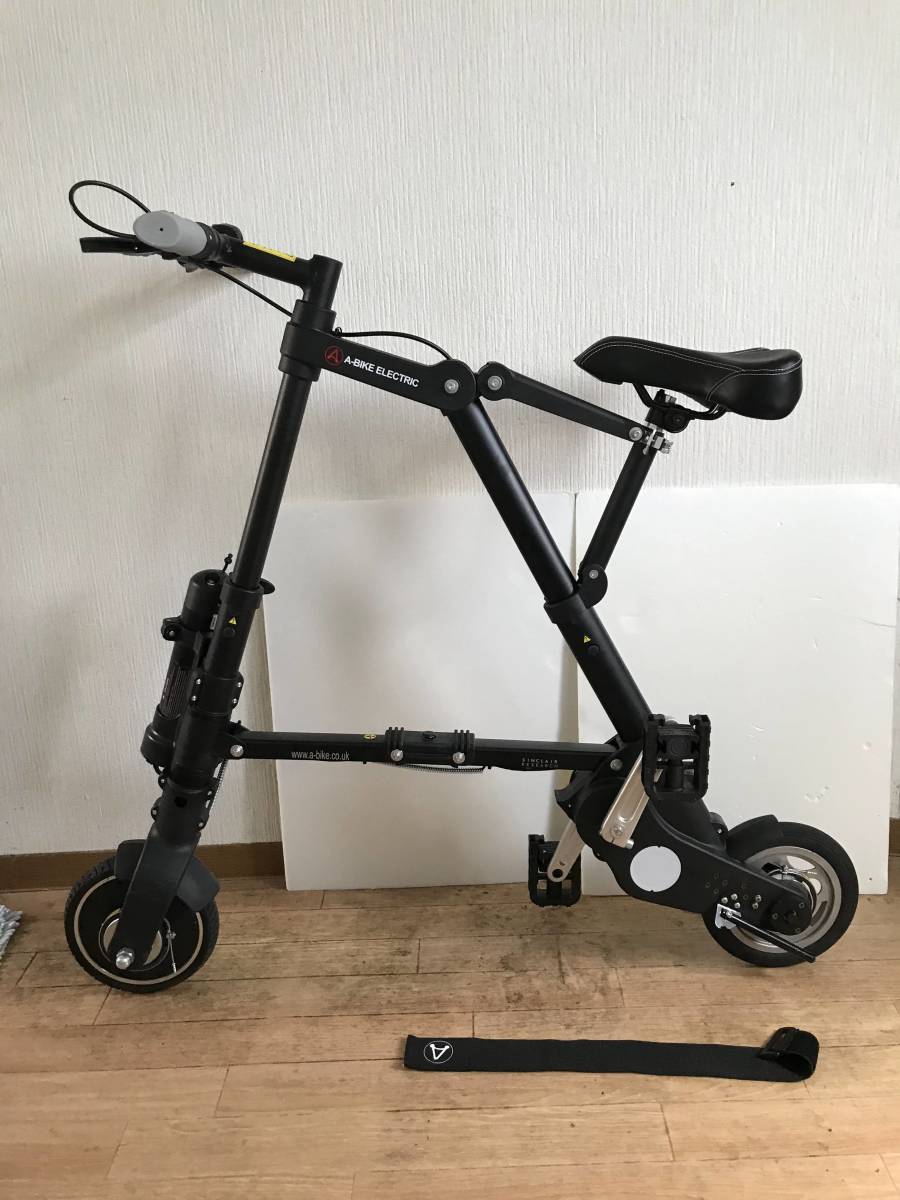 A-Bike Electric 電動アシスト折り畳み自転車_画像5