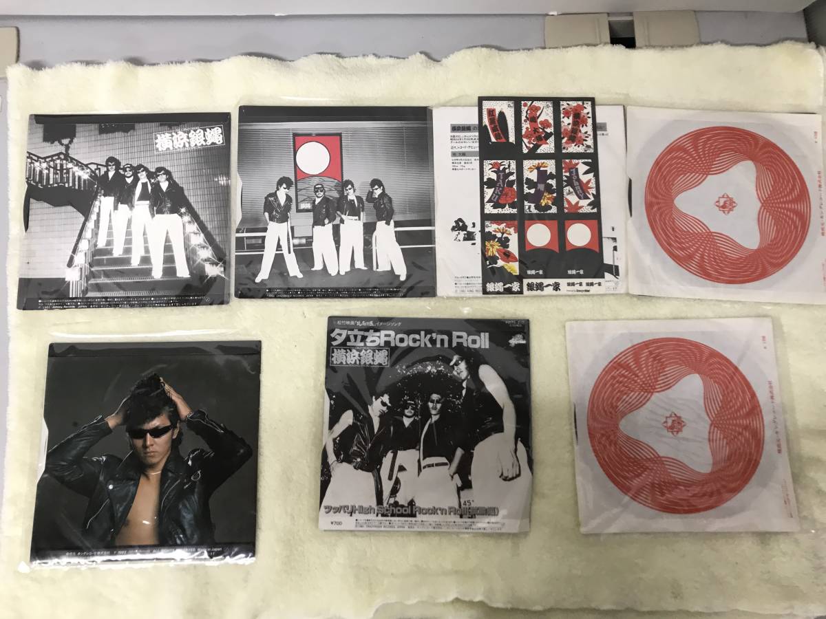  Yokohama Ginbae Johnny single record tsu Paris HighSchoolRocknRoll other 7 pieces set sticker Mini poster attaching 