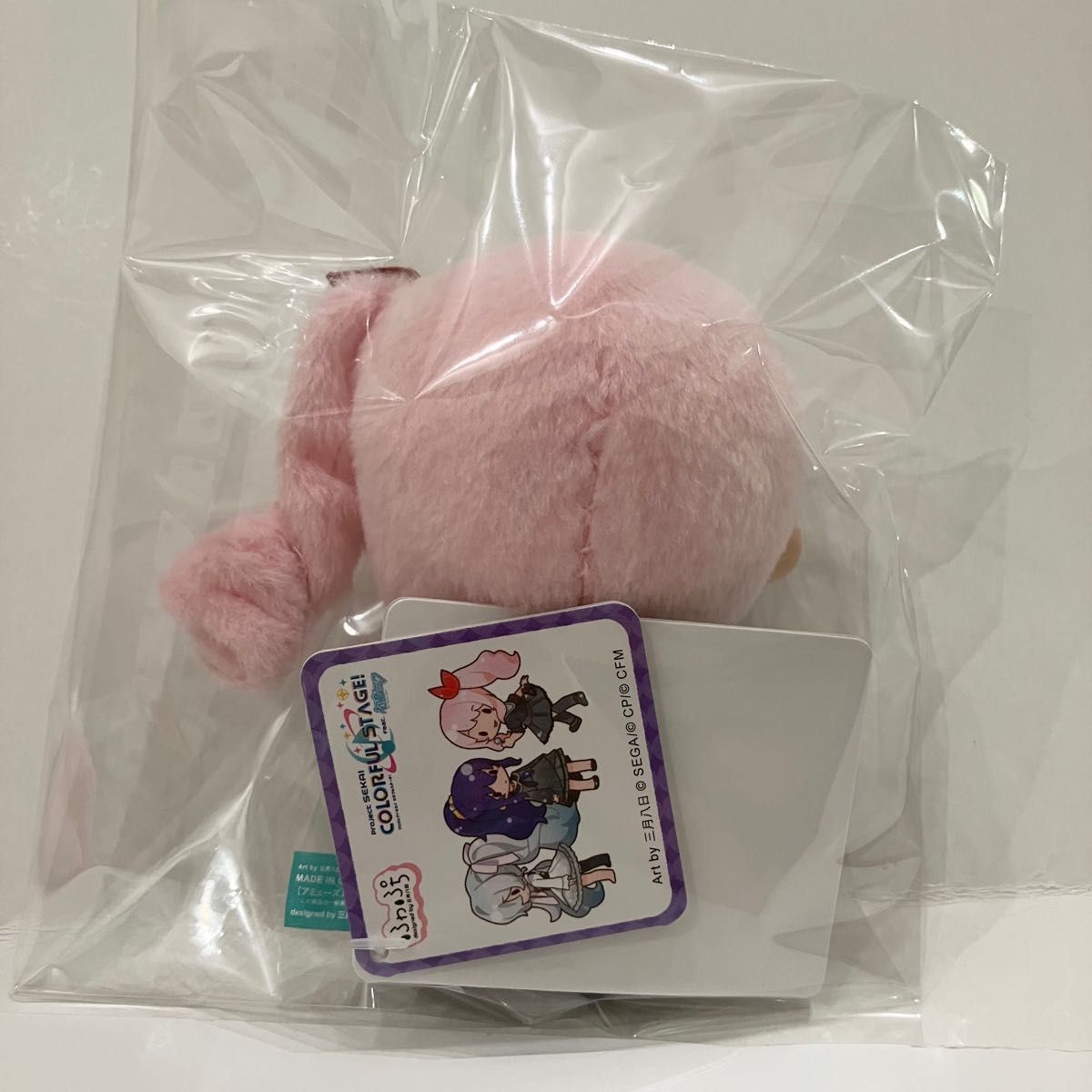 新品 プロジェクトセカイ ふわぷちマスコット 暁山瑞希 新品 プロジェクトセカイ ふわぷちマスコット 暁山瑞希