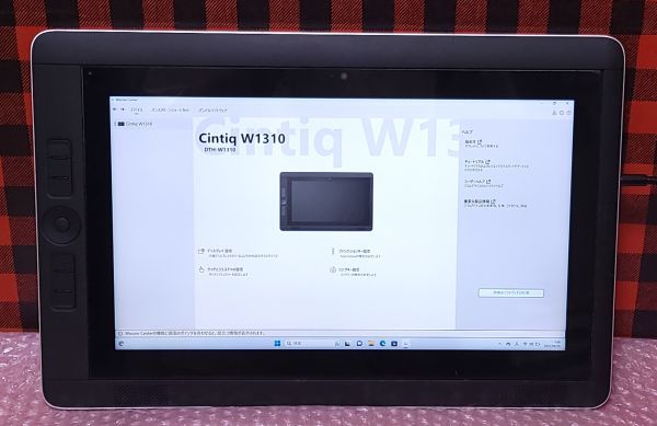 GPC1319■ハイスペックモデルWacom Cintiq Companion 2 DTH-W1310 /Core i7/メモリ16GB/SSD-512GB/美品