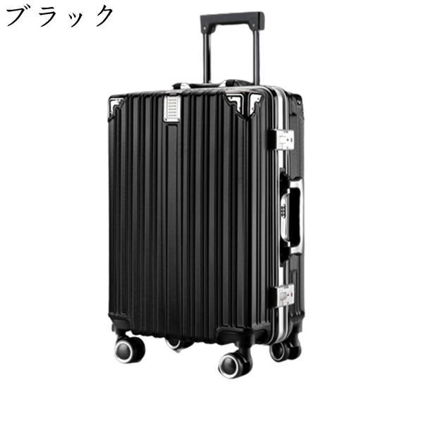 スーツケース、トランク 【予約販売】本 - livenationforbrands.com