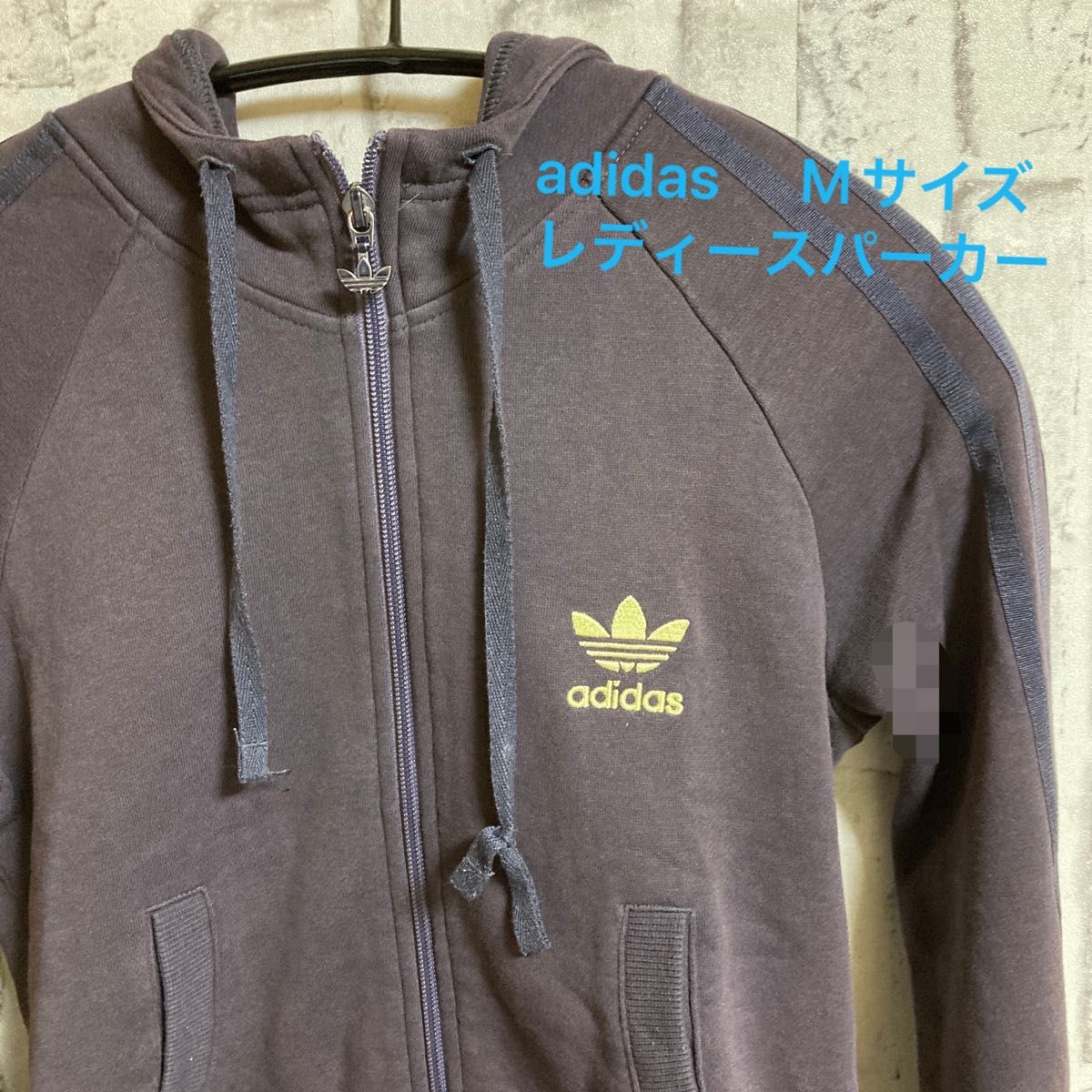 adidas アディダス　レディース　ジップアップパーカー　Mサイズ　裏起毛