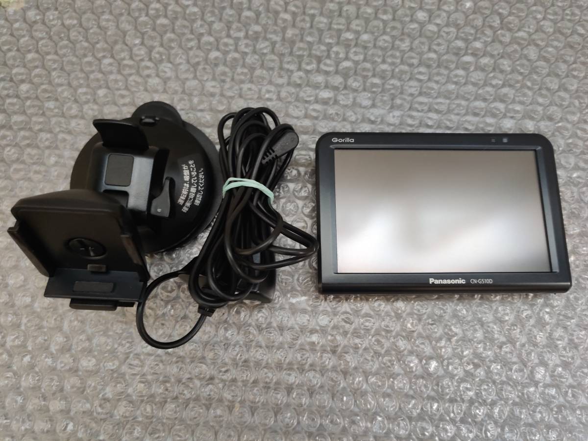 パナソニック CN-G510D ポータブルナビ ゴリラ 中古品 2017年製 パナソニック CN-G510D ポータブルナビ ゴリラ 中古品 2017年製
