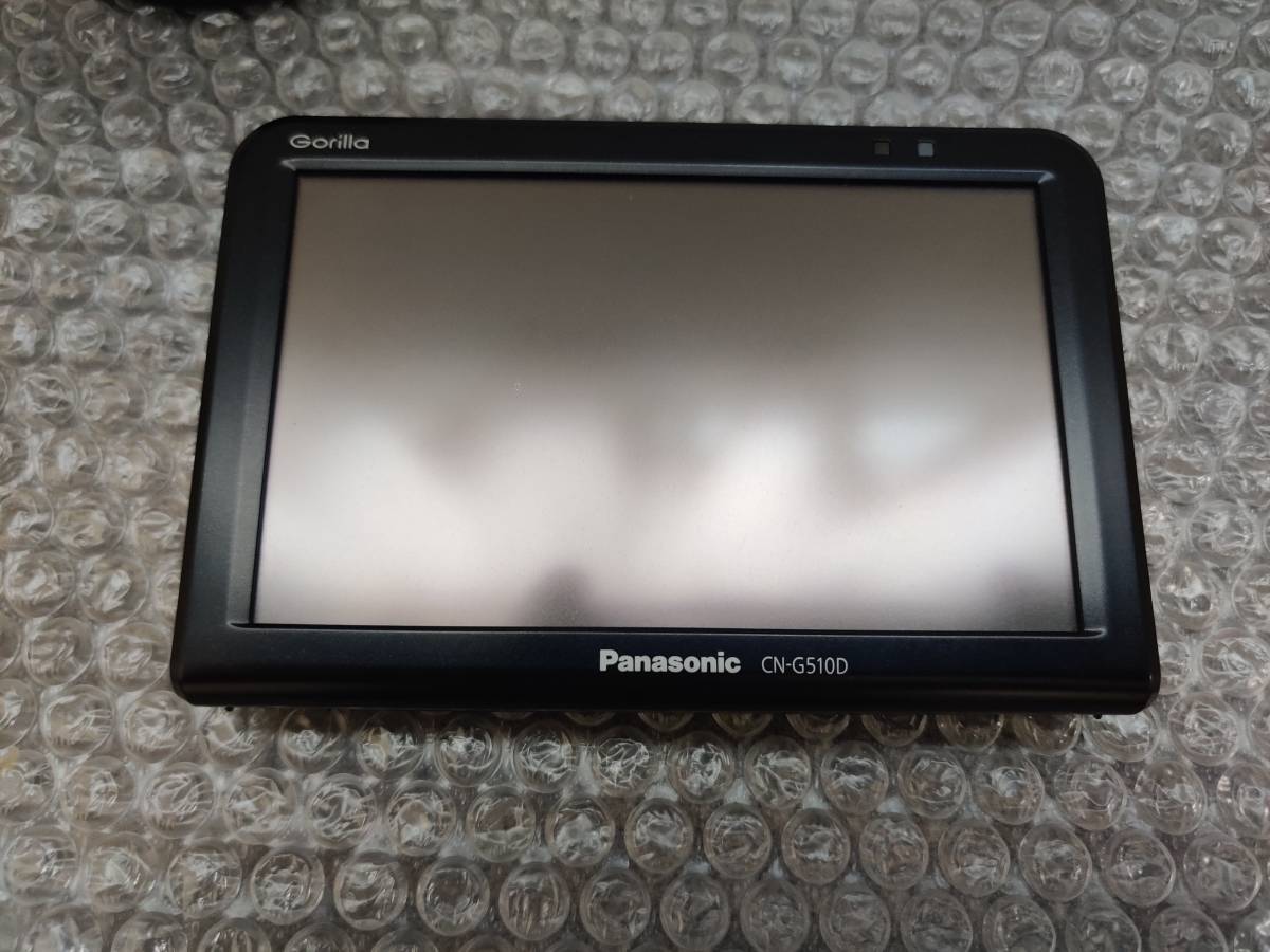 パナソニック CN-G510D ポータブルナビ ゴリラ 中古品 2017年製 パナソニック CN-G510D ポータブルナビ ゴリラ 中古品 2017年製