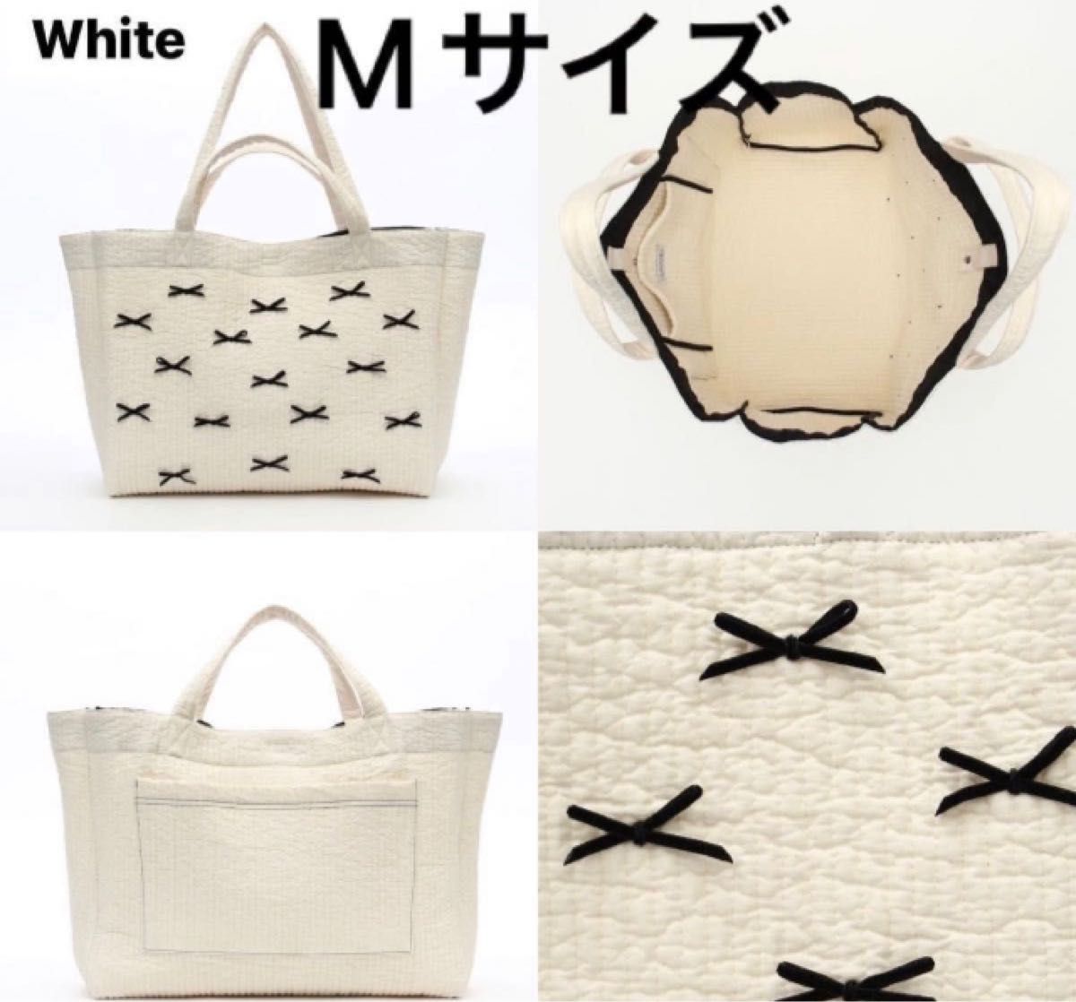 ジプソフィア gypsohila ピクニック picnic bag M ホワイト-