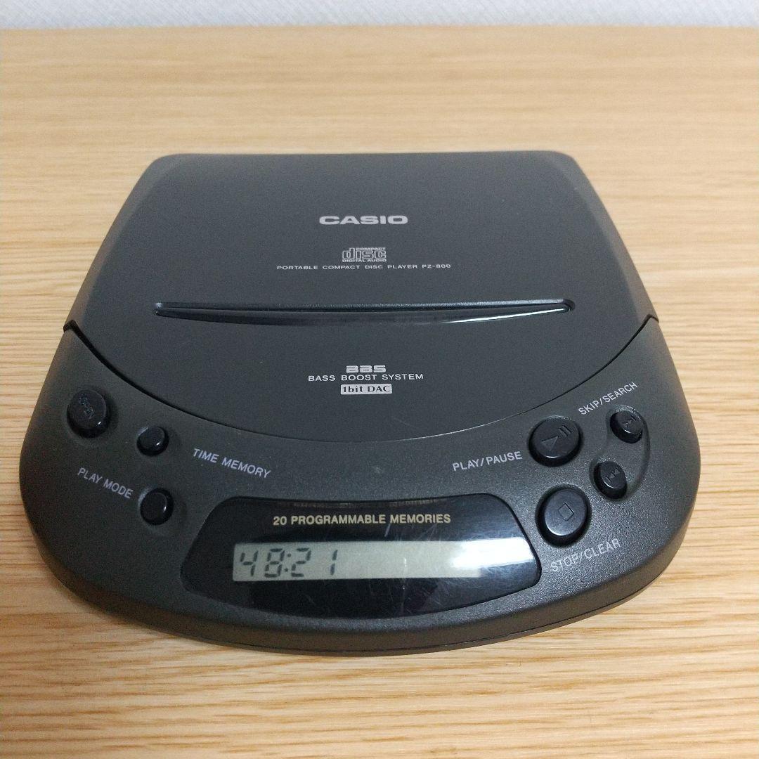Casio portable CD player PZ-800: Real Yahoo auction salling Casio portable CD player PZ-800: Real Yahoo auction salling