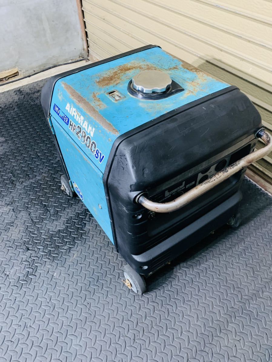 AIRMAN INVERTER HP2800SV 北越工業 インバーター発電機 AIRMAN INVERTER HP2800SV 北越工業 インバーター発電機