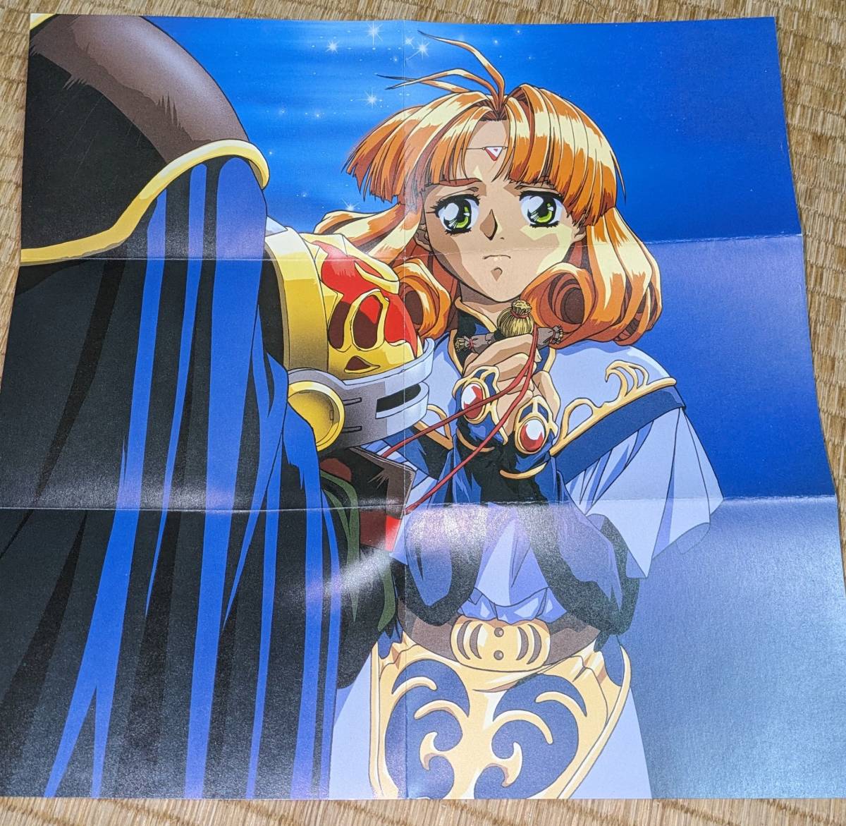 人気便利グッズ Yahoo!オークション 【非売品ミニポスター】ドラゴンナイト4 - た行