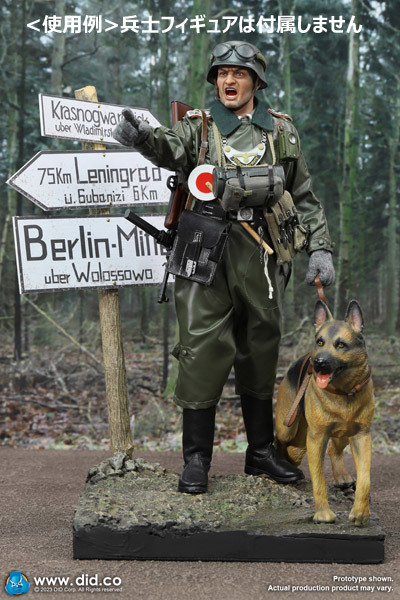 * нераспечатанный новый товар / трудно найти товар /DID3R/E60072 1/6 Signs Accessory Kit WW2 Германия путеводитель опознавательный знак & немецкая овчарка собака собака geo лама комплект 