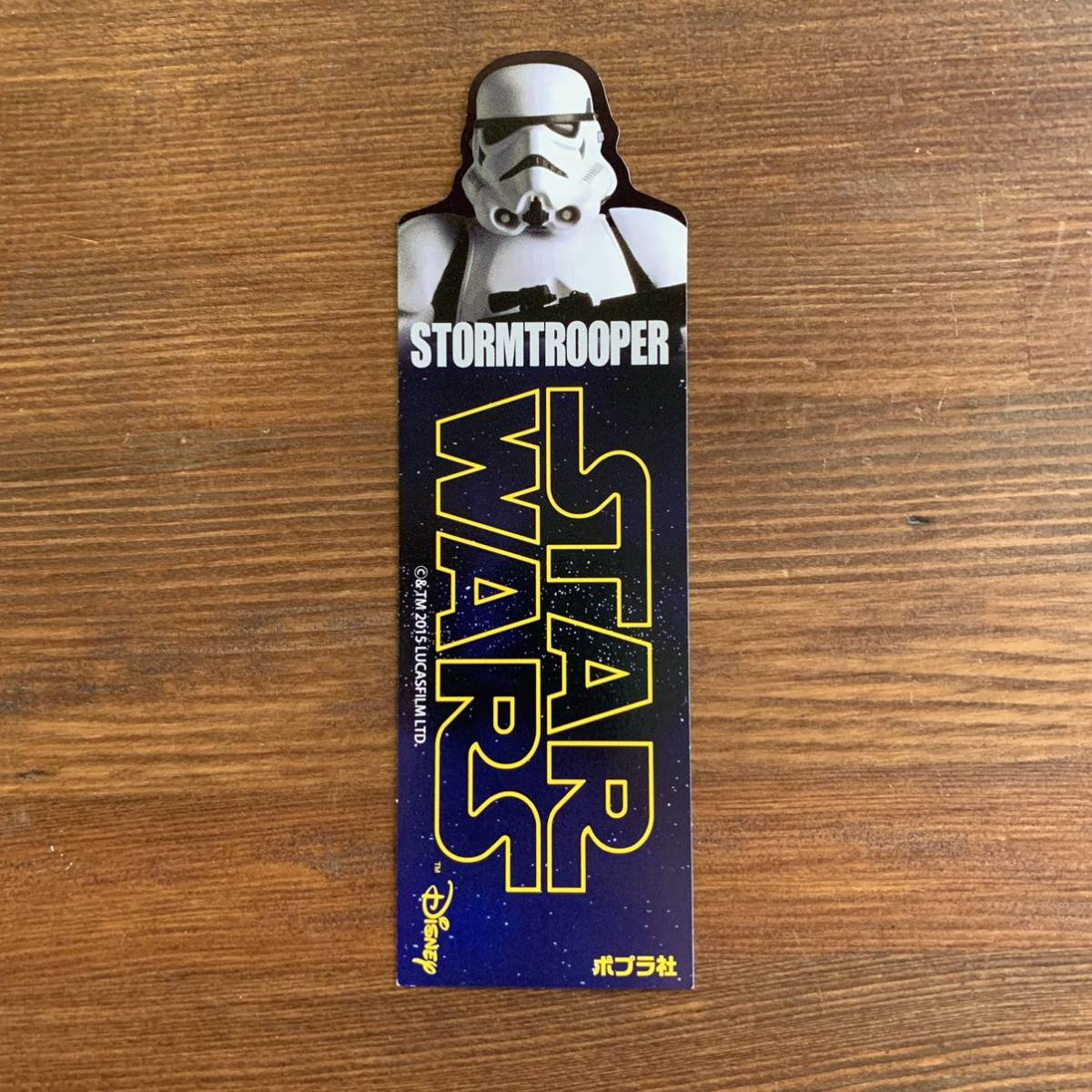 STAR WARS Star Wars po pra company book mark . book marker book Mark STORMTROOPER Stormtrooper 2015 Disney Disney 