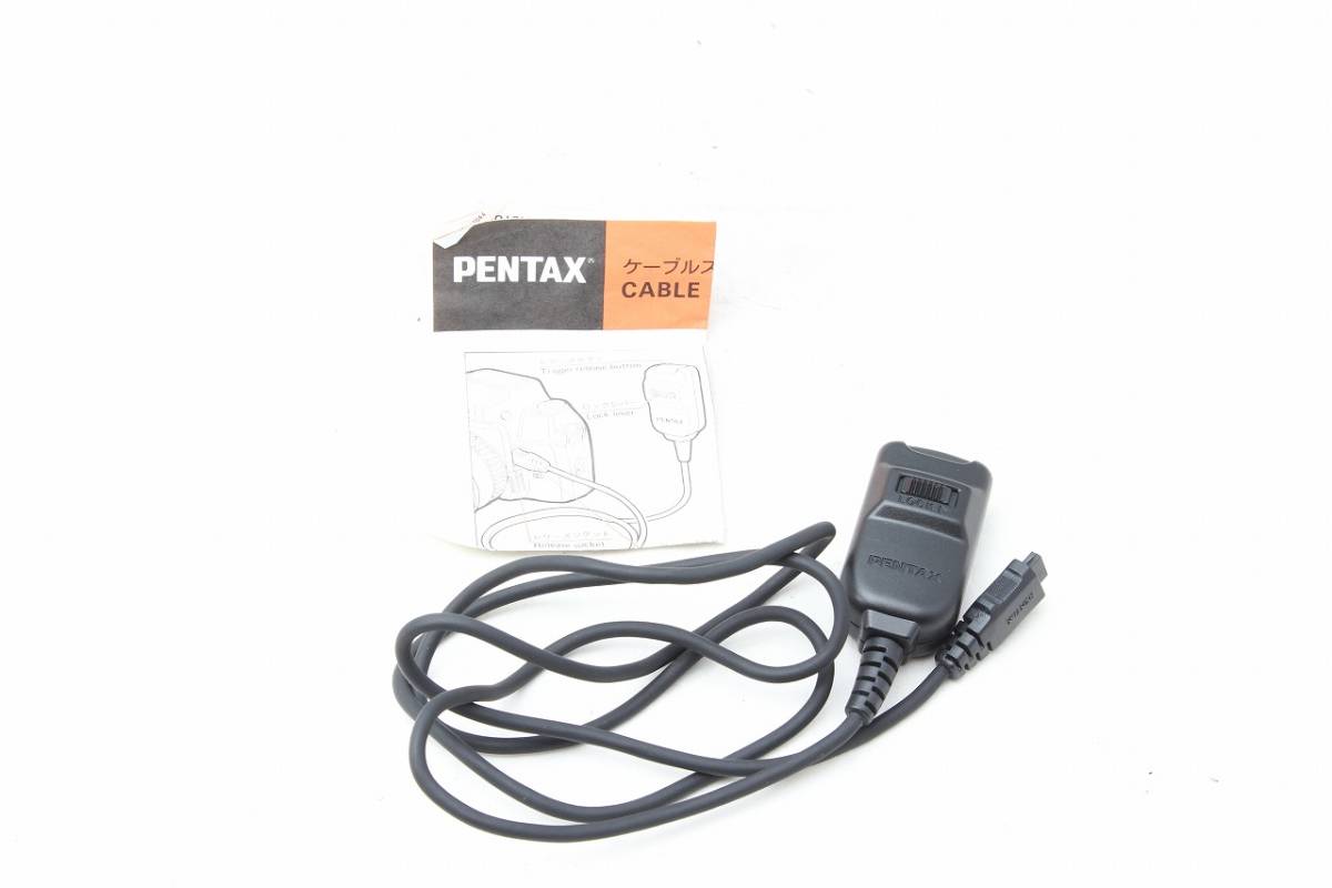  finest quality goods *PENTAX CABLE SWITCH F Pentax cable switch 