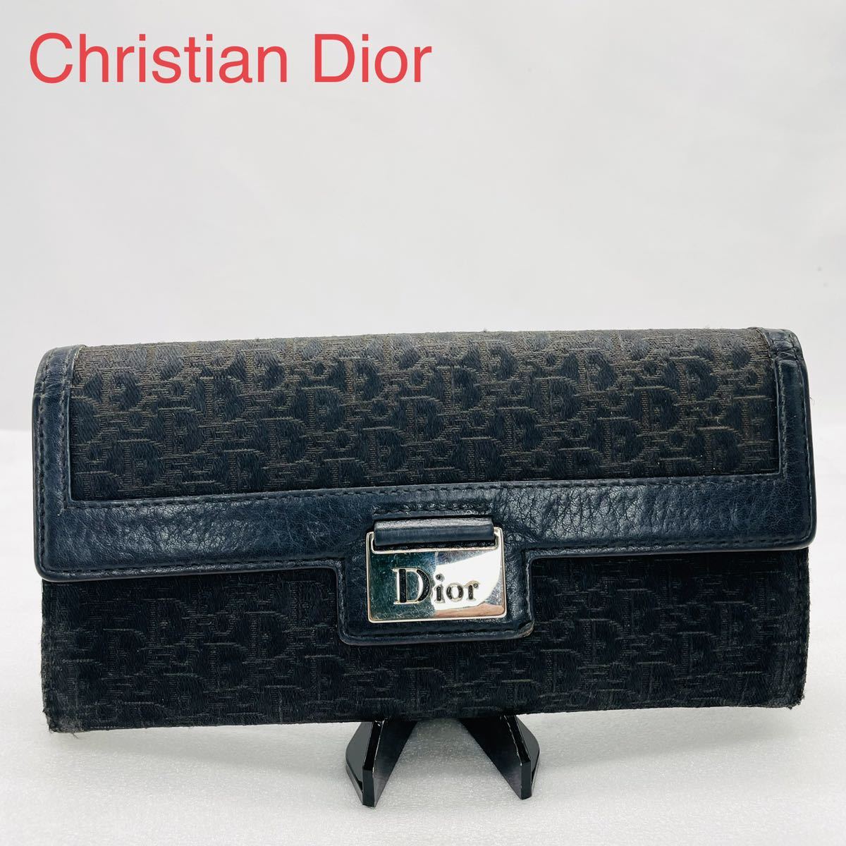 格安人気 Christian Dior ディオール トロッター 長財布 ブラック