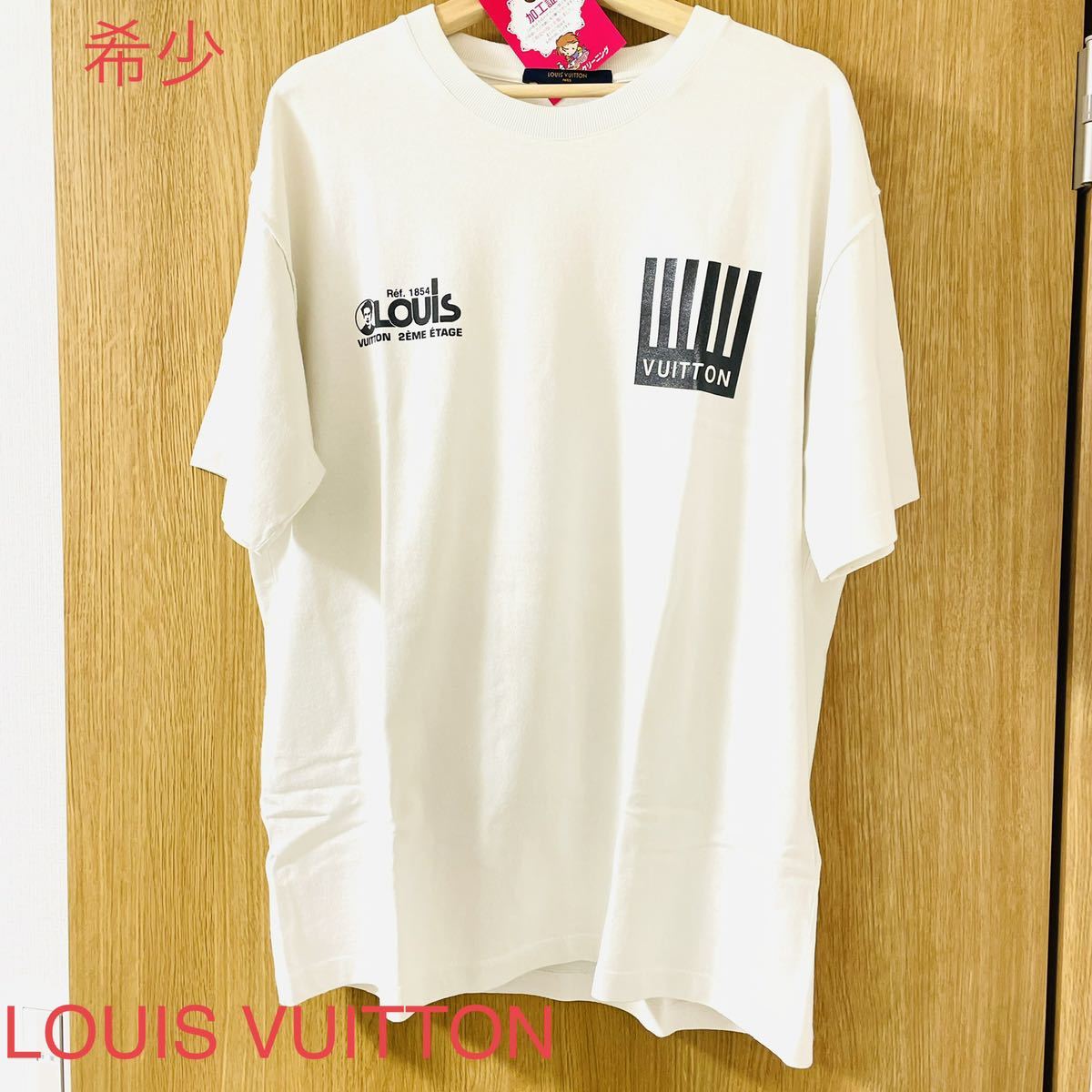 希少 LOUIS VUITTON ルイヴィトン マルチロゴタミヤ tシャツ