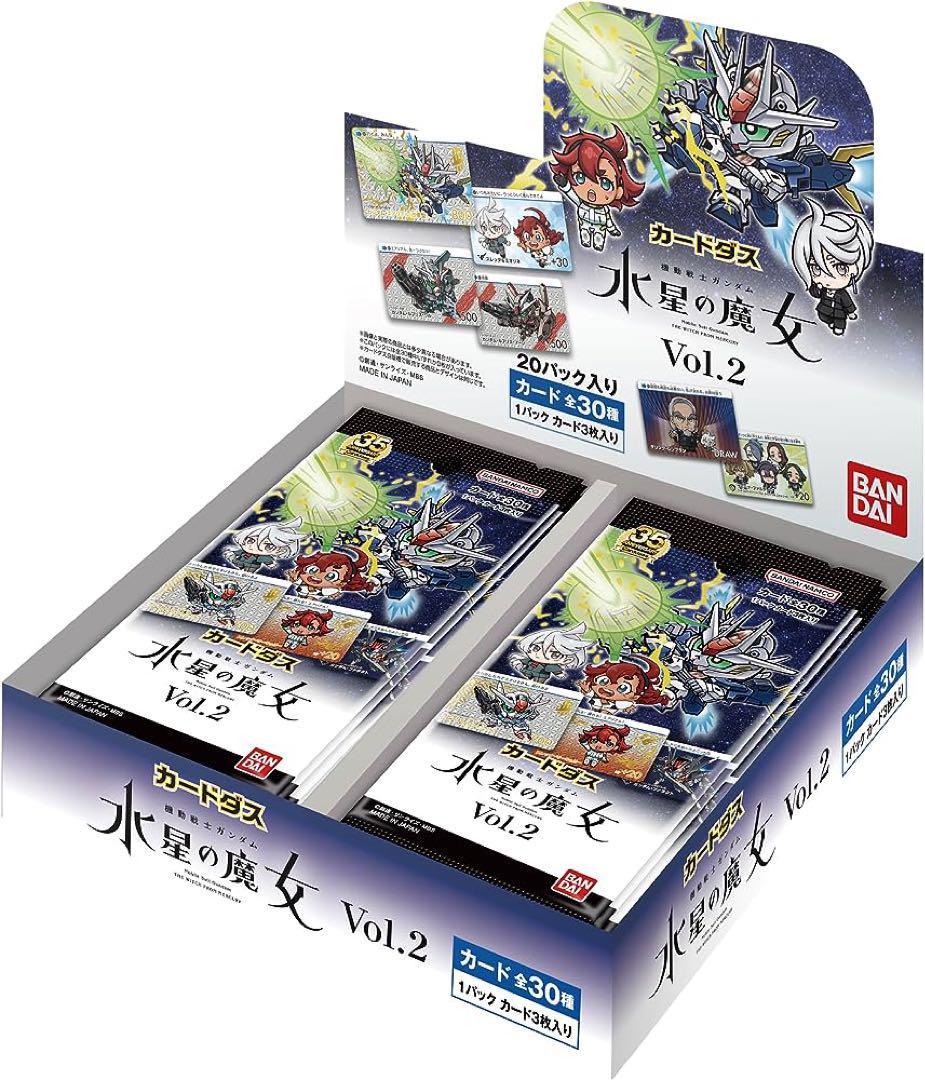【6箱セット】バンダイ カードダス 機動戦士ガンダム 水星の魔女 Vol.2