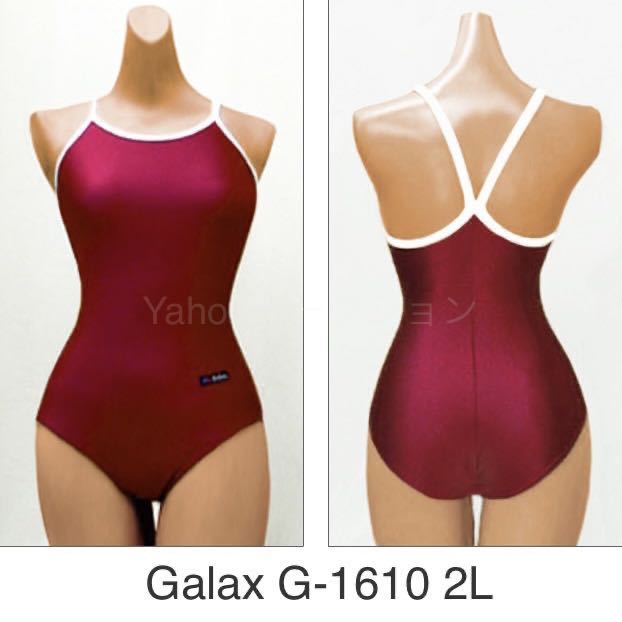 好きに Galax LL G-1610 未使用 ギャレックス 希少 生産終了 レトロ