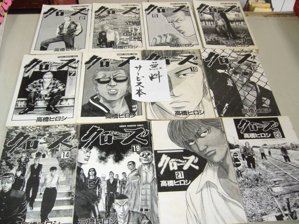 item_image_3