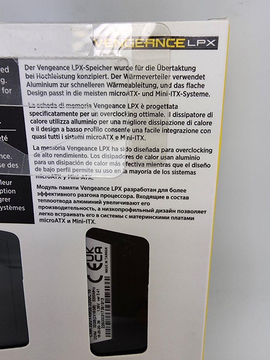 コルセア DDR4-3200 16GB×2 CMK32GX4M2E3200C16 CORSAIR メモリ デスクトップPC_画像7