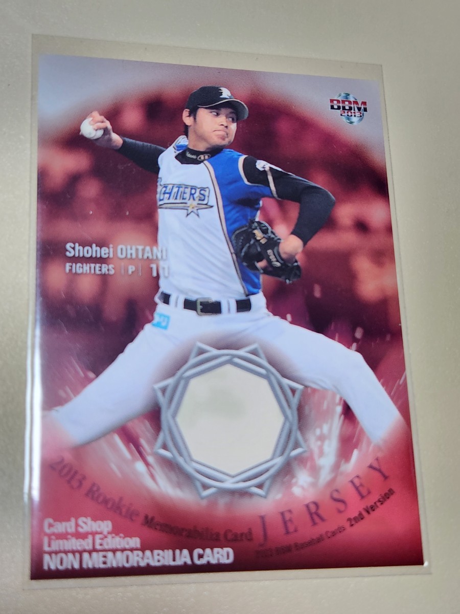 2013BBM 2nd 北海道日本ハムファイターズ 大谷翔平 ルーキーカード