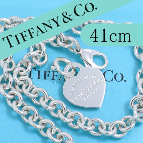 ティファニー　TIFFANY　ハート　タグ　チョーカー　41cm　人気　希少