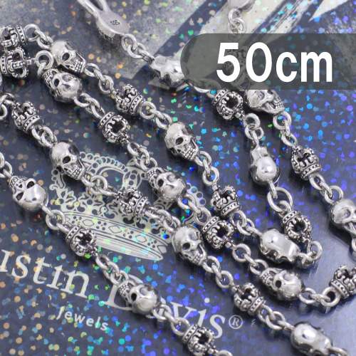 GINGER掲載商品】 ジャスティンデイビス 50cm クラウンスカル