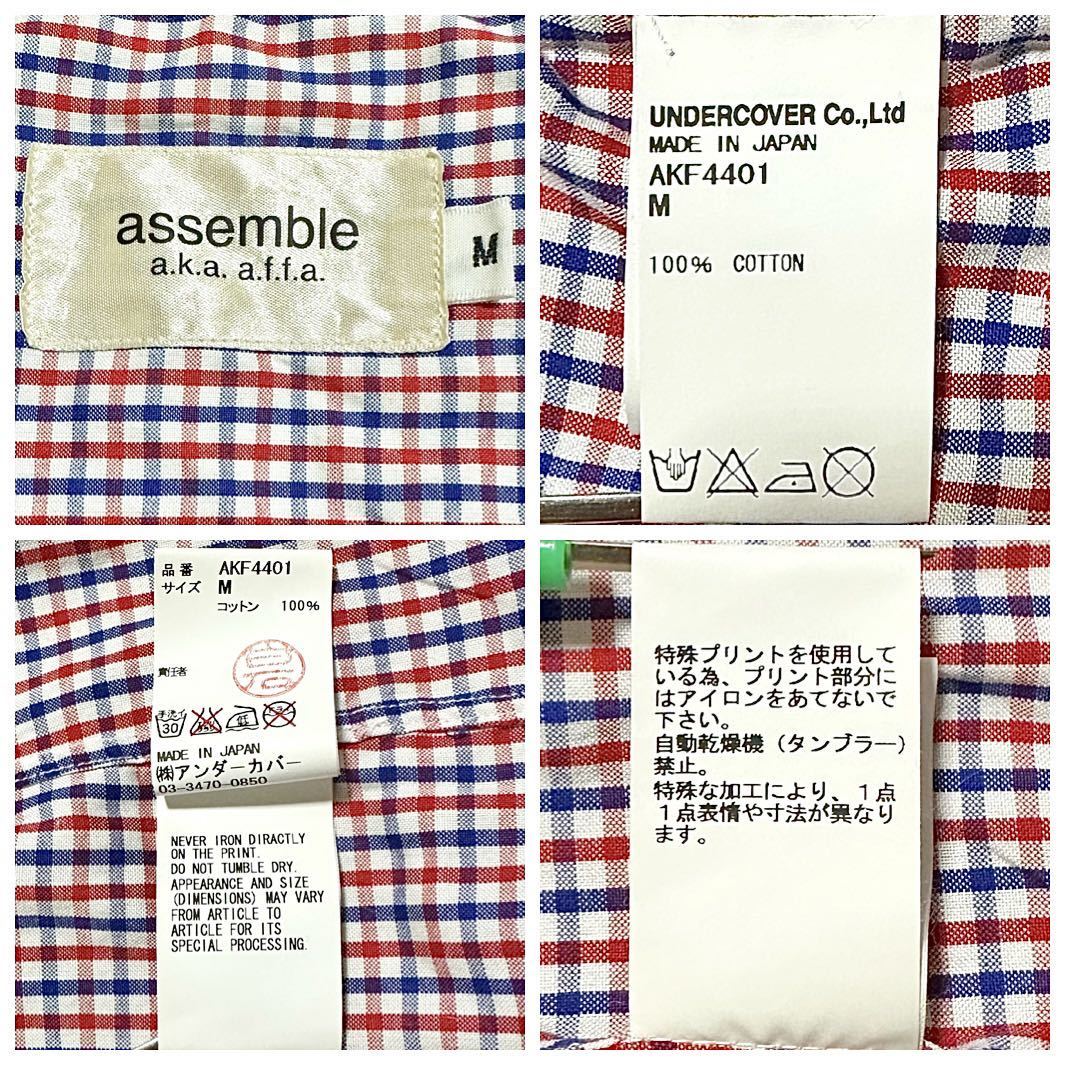 新品登場 ギンガムチェック アナーキーシャツ UNDERCOVER AFFA 長袖