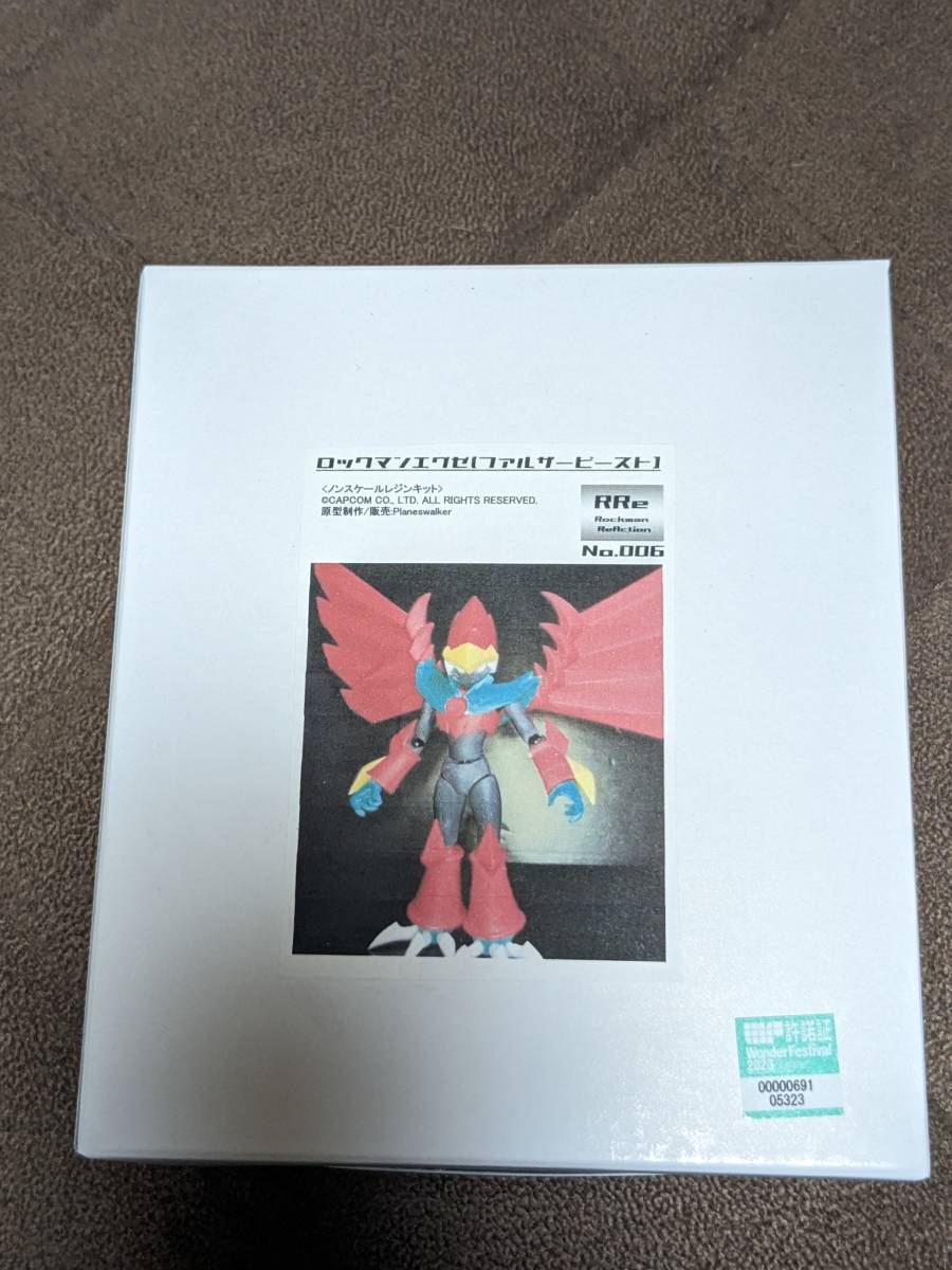 ワンフェス2023夏 Planeswalker ファルザービースト ロックマン ワンフェス2023夏 Planeswalker ファルザービースト ロックマン