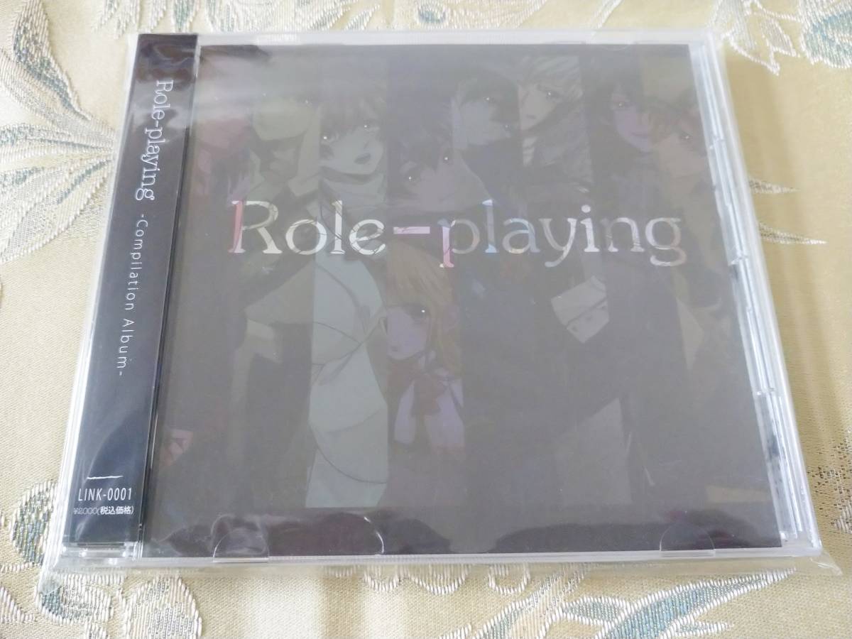 CD 「Role-playing Compilation Album」の画像1
