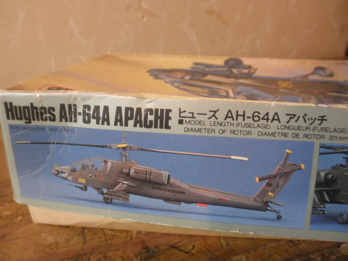 ハセガワ プラモデル 模型 ヒューズ AH-64A アパッチ 1/72 軍用ヘリコプター お手付き ジャンク品 ミリタリー_画像10