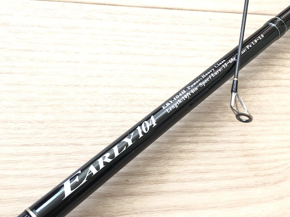 □希少! YAMAGA Blanks ヤマガ ブランクス EARLY1 | JChereヤフオク