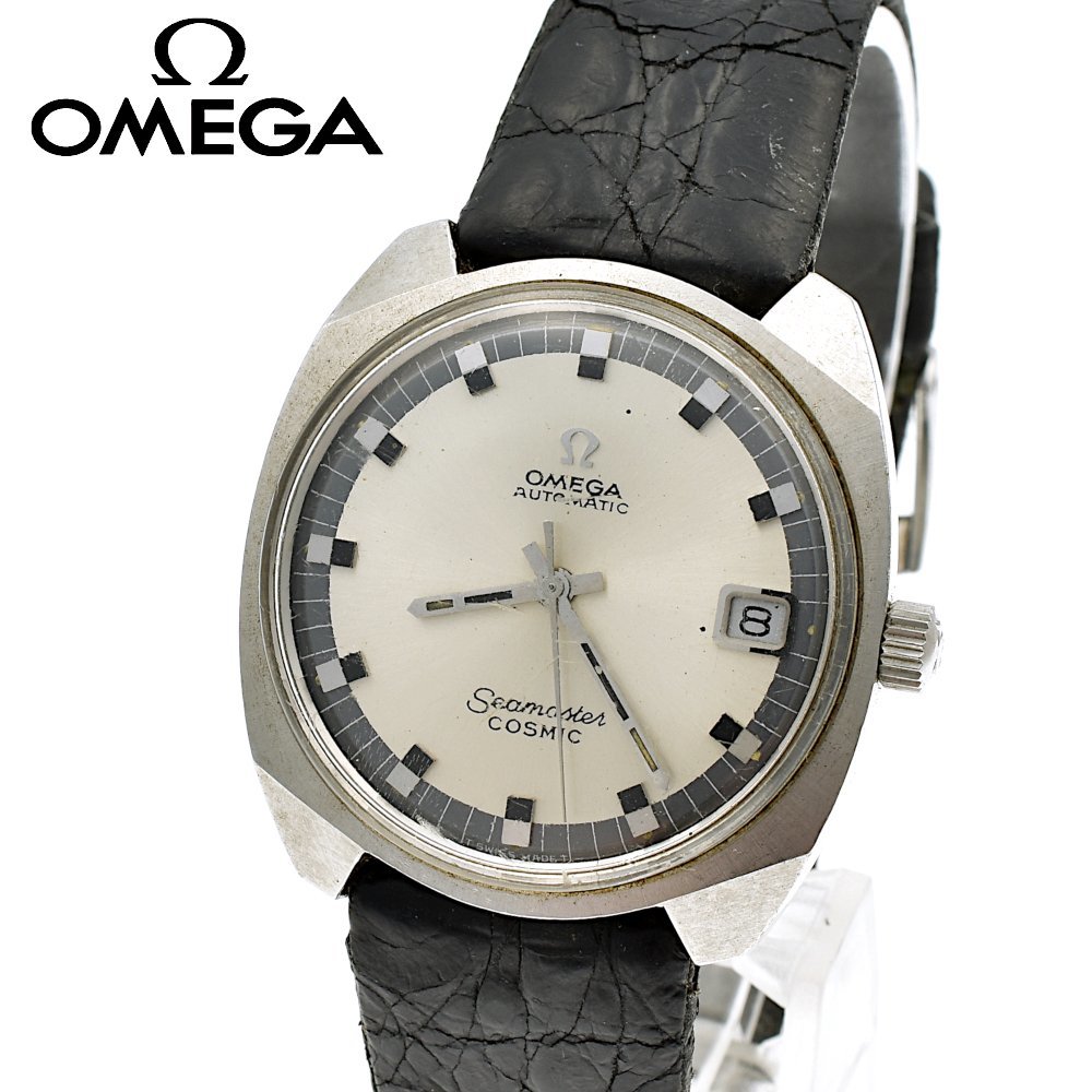 オメガ シーマスター コスミック 166022-00L 105 自動巻き メンズ腕時計 シルバー