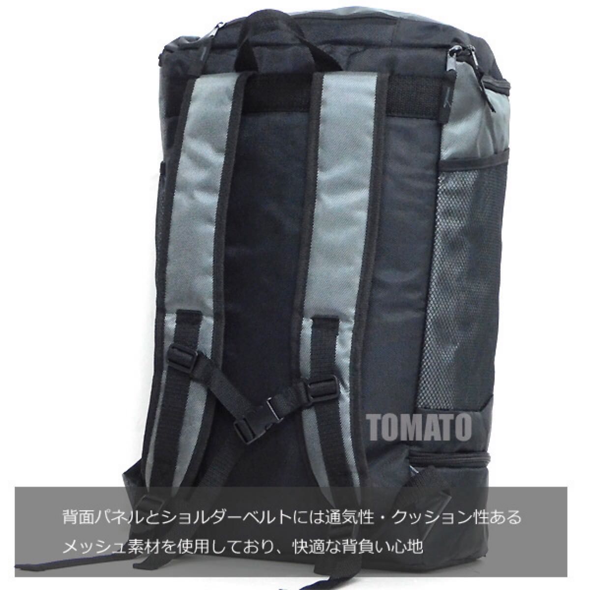 新品 大容量 33L 2層式 リュック メンズ レディース リュックサック バックパック ビジネスリュック 通学 通勤 防災グレー