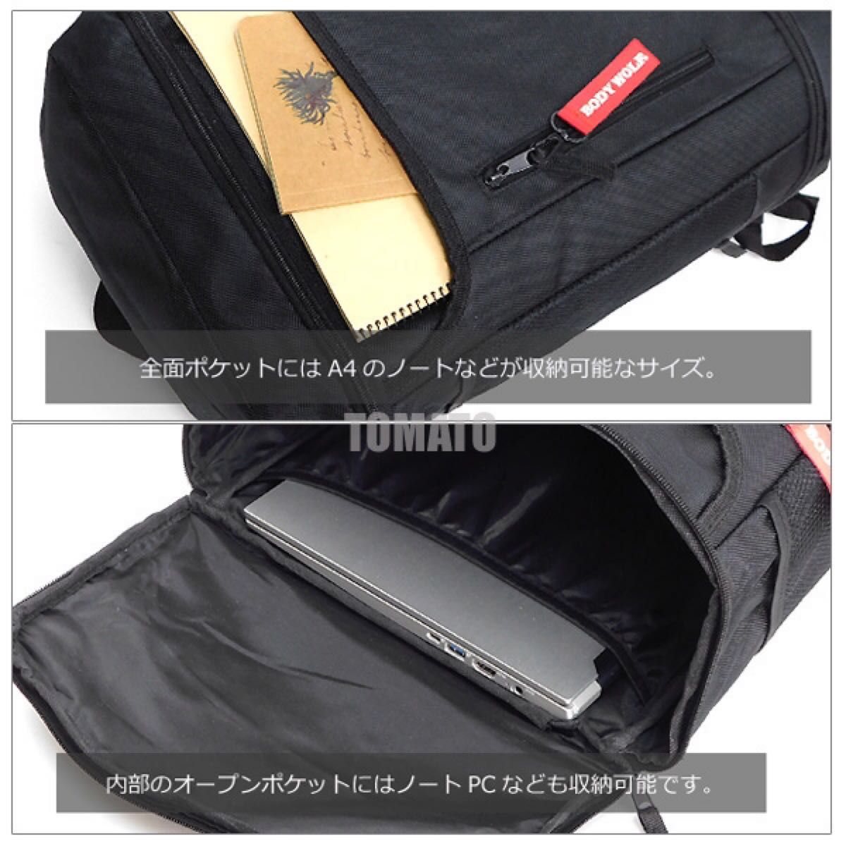 新品 大容量 33L 2層式 リュック メンズ レディース リュックサック バックパック ビジネスリュック 通学 通勤 防災グレー