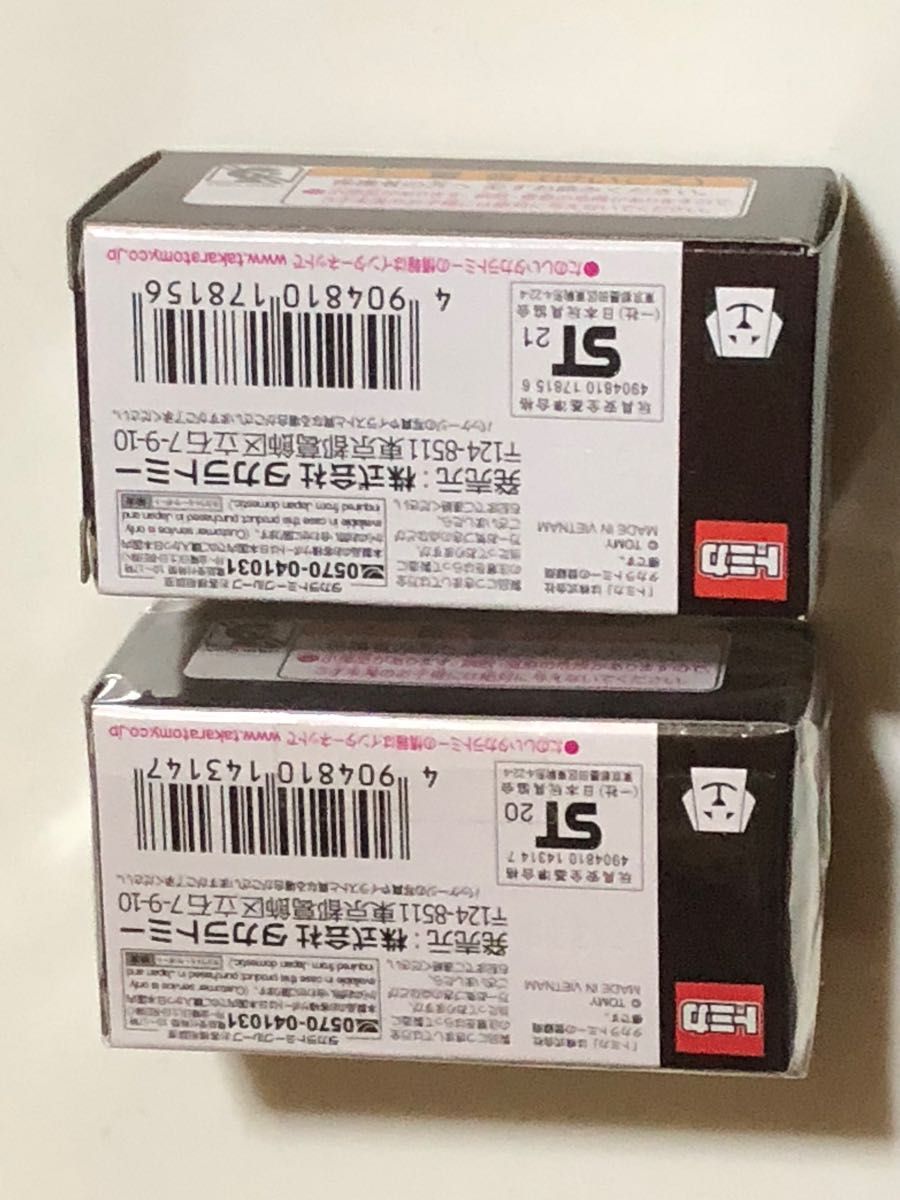 新品未開封 トミカ イオン限定 AEON トヨタ アルファード 新品未開封 トミカ イオン限定 AEON トヨタ アルファード