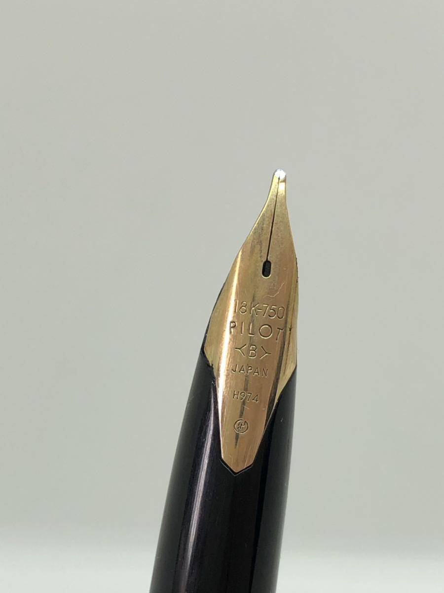 完売 750 パイロット万年筆 カスタム ペン先 18金 18K CUSTOM PILOT B