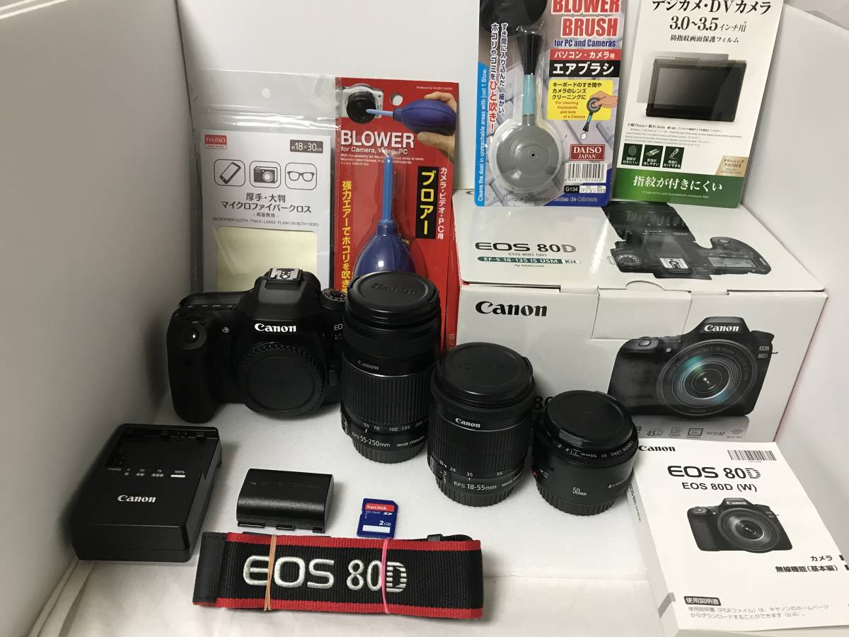 ヤフオク! - Canon EOS 80D 標準&望遠&単焦点トリプルレン...