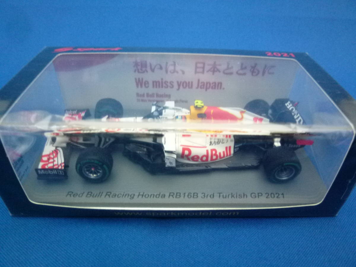 Spark スパーク 1:43 F1 Red Bull レッドブル Racing HONDA ホンダ
