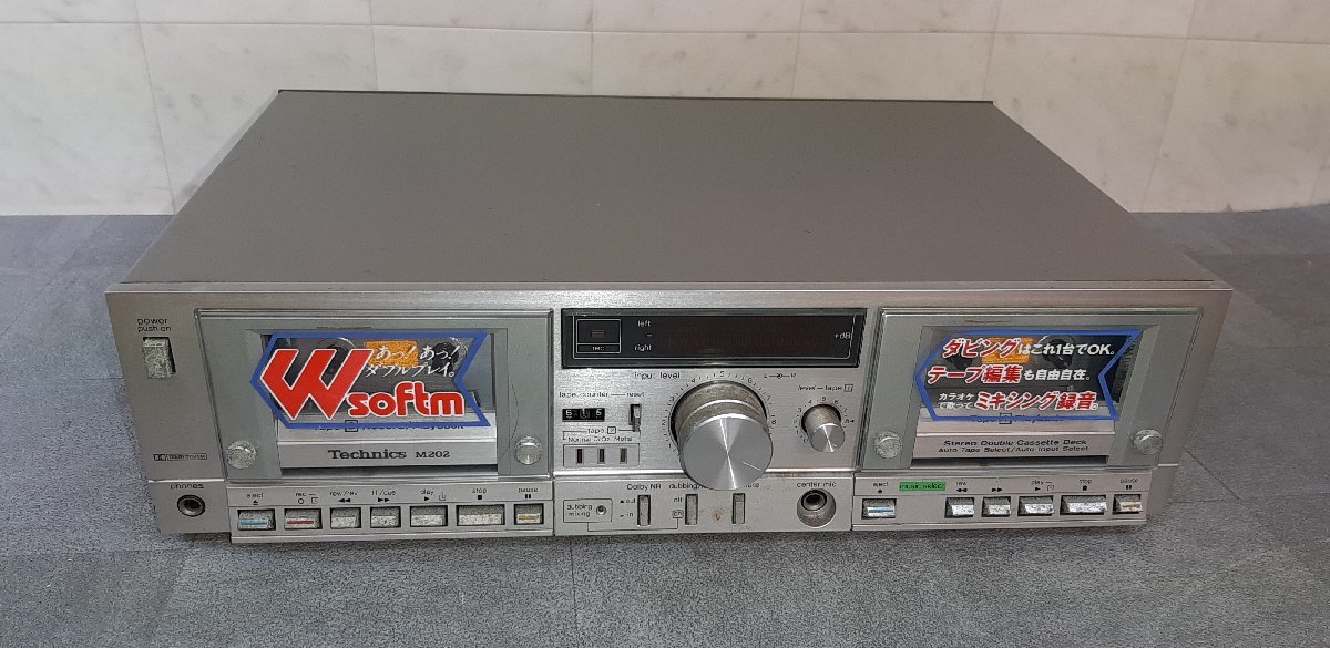 安価 07D28□Technics カセットデッキ RS-M202□ 一般