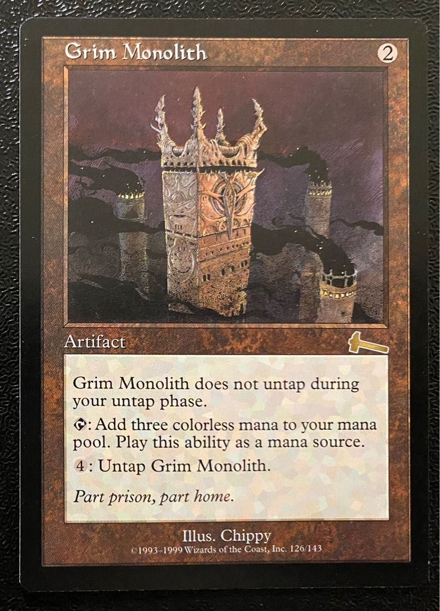 MTG 厳かなモノリス/Grim Monolith (英語版 ULG) 2枚｜Yahoo!フリマ