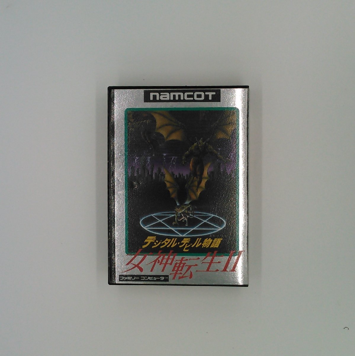 FC【新品】デジタル・デビル物語 女神転生II-