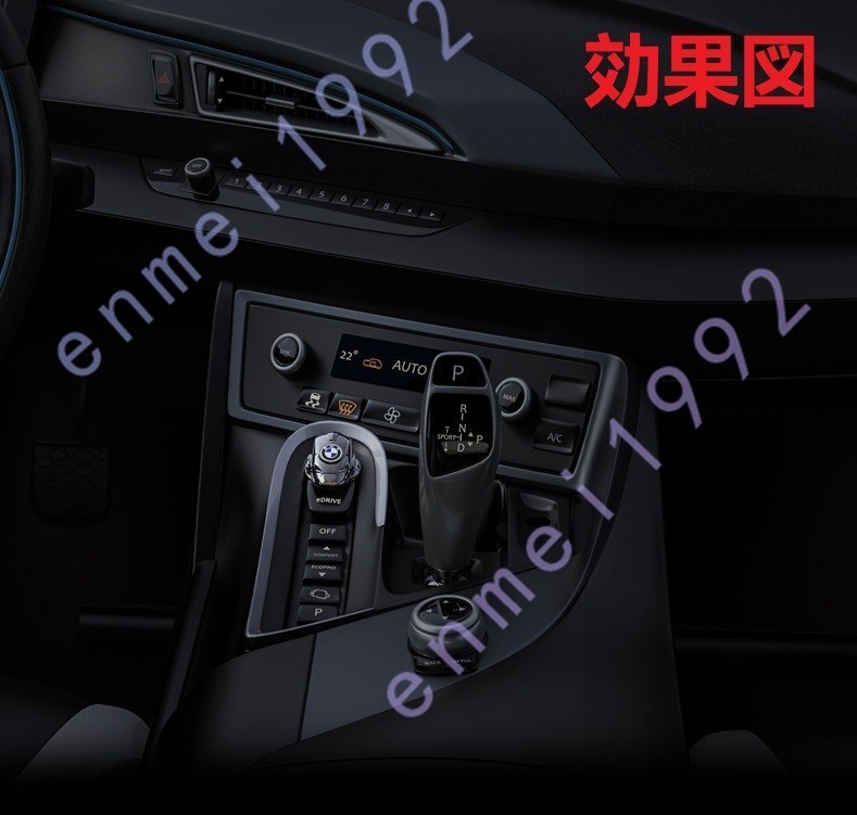ユニバーサル 汎用★アイアンマン エンジンボタンカバー プッシュスタートボタン 自動車 内装 保護 ボドレスアップ 高級感 _画像7