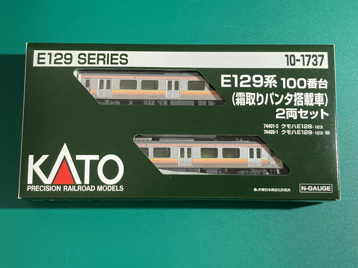 KATO10-1736 E129系100番台